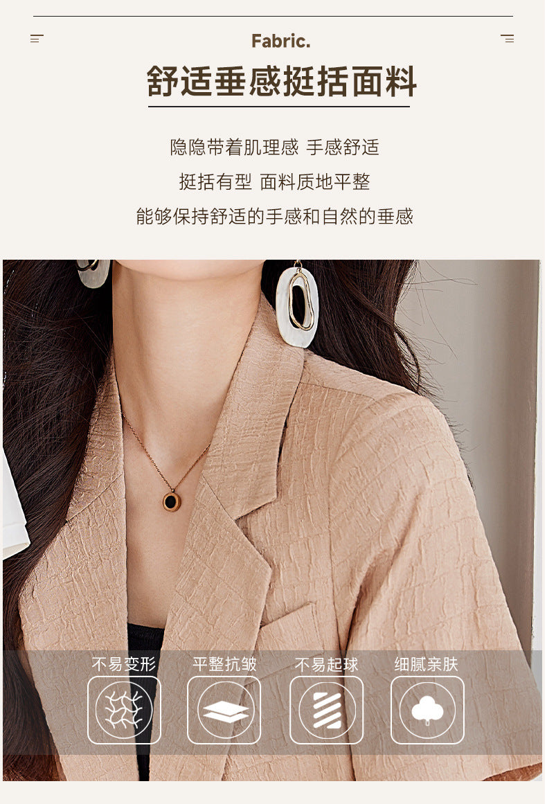 Black Short-Sleeved Suit Jacket for Women 2025 New Summer Thin Fashion Casual High-End Loose Shorts Suit