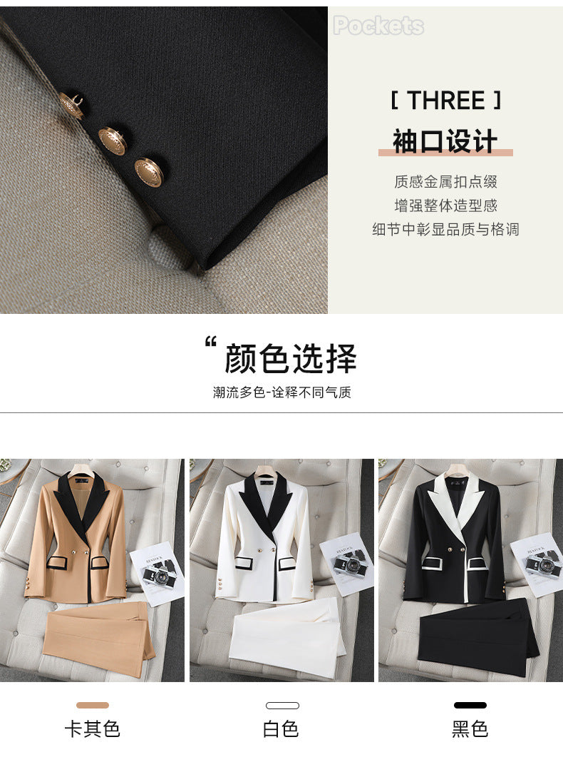 Cross-Border Women's Blazer for Spring and Autumn, New Style with a High-End Feel, Color-Blocking, Fashionable and Elegant, Goddess-Like Host Professional Suit