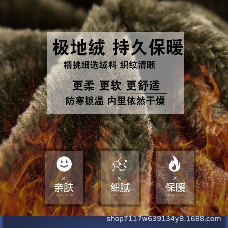 Beicangwang Winter Cotton-Padded Jacket for Men, Fleece-Lined, Thickened, Warm, Cold-Proof, Labor Protection Cotton Coat, Outdoor Cotton Material, Welding Workwear Cotton Jacket