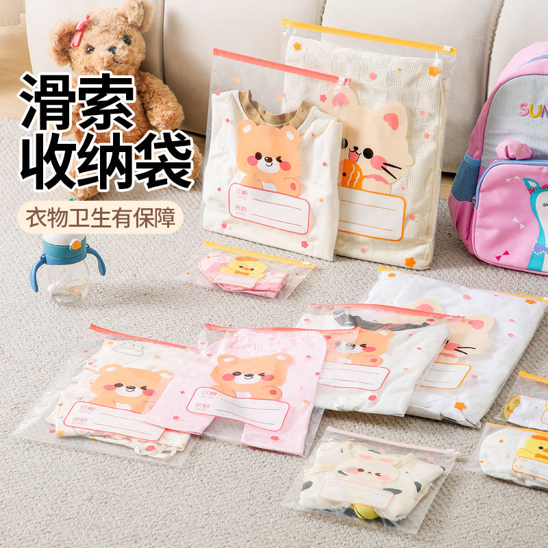 Kindergarten Storage Bag, Kidsren's Preparation for Kindergarten Clothing Storage Bag, Waterproof Sealed Storage Baby Special Packaging Bag