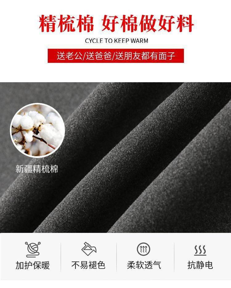 Plus Size Elderly Thermal Clothing Fleece-Lined Thickeneded Cardigan Grandpa Dad Autumn and Winter Outwear Middle-Aged and Elderly Cotton Clothing Men's Clothing