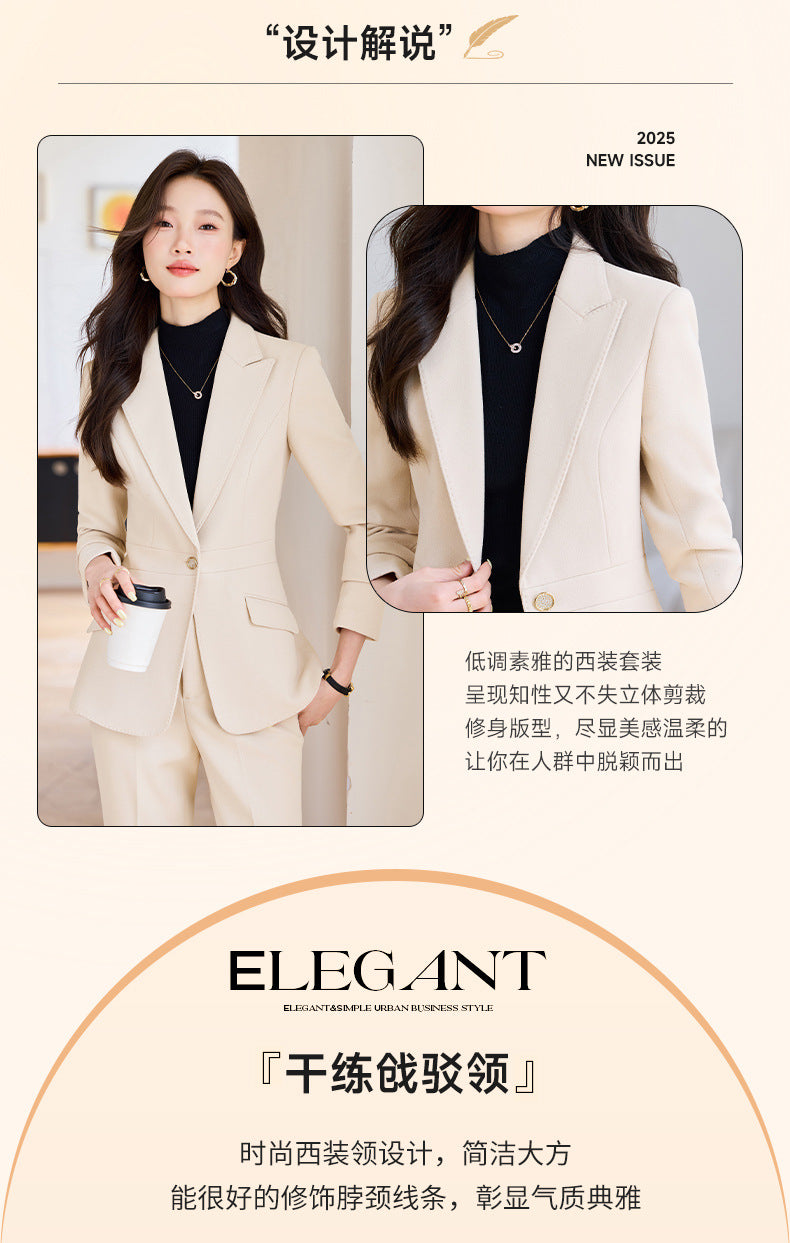 Cross-Border High-End Women's Suit Set, New Style Women's Casual Professional Fashion Elegant Slim-Fit Formal Workwear
