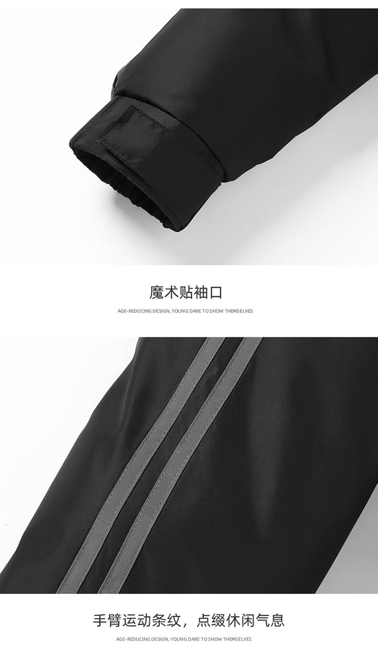 Cross-border New Winter Down Cotton-padded Jacket Young and Middle-aged Men's Thickened Warm Cotton-padded Jacket Hooded Cotton-padded Jacket Men's Clothing