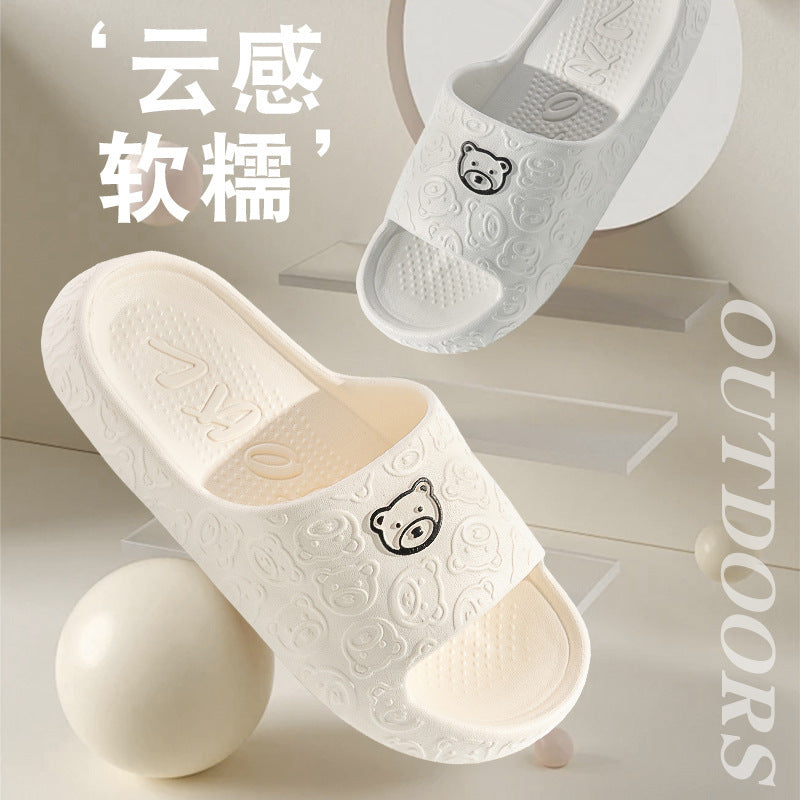 Squishy and Bouncy Feeling Slippers for Women Eva Home New Summer Bathroom Home Indoor Non-Slip Outer Wear Sandals for Men Cross-Border