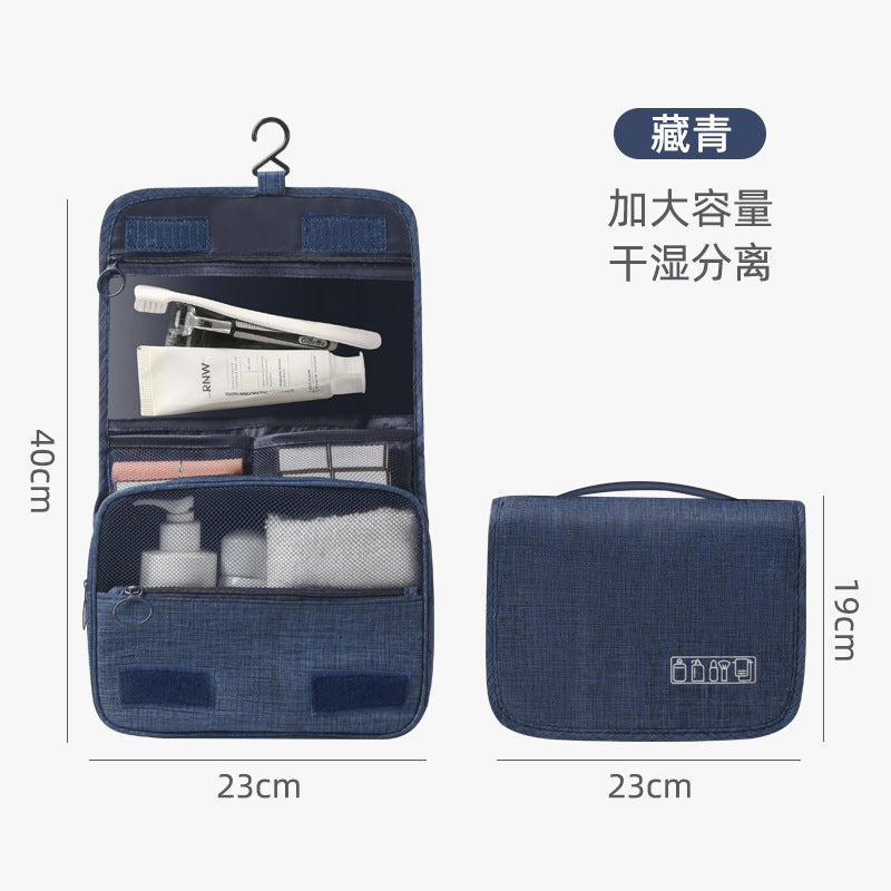 Travel Business Storage Bag for Men and Women Travel Portable Large Capacity Wash Bag Can Hanging Dry and Wet Separate Wash Storage