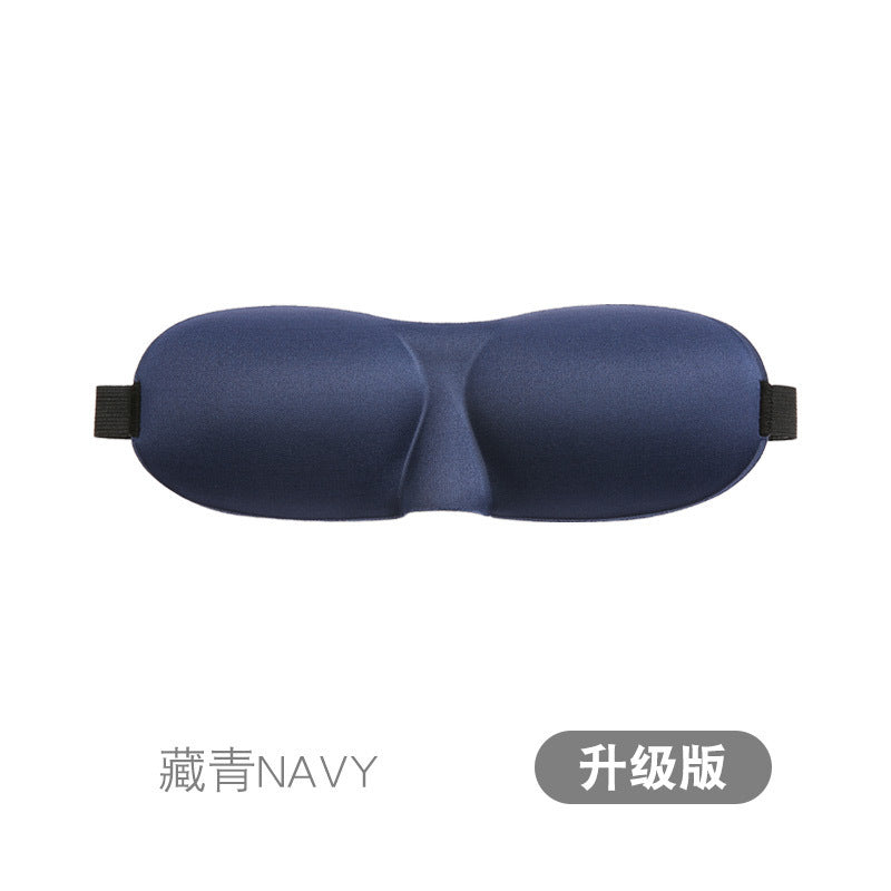 3D Eye Mask Sponge Fabric Light-Blocking Eye Protection Travel Aviation Sleep Unisex Customizable Logo Full Blackout