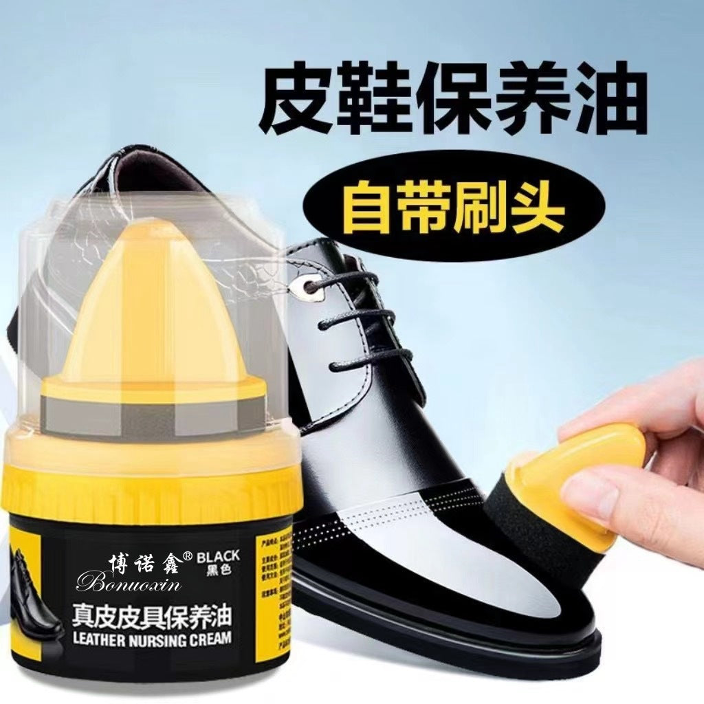 Shoe Polish, Leather Shoe Polish, Sheep Oil, Leather Shoe and Clothing Care Oil, Nourishing Oil with Brush for Shoes