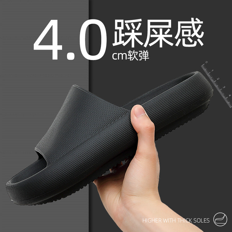 Stomp Feeling Thick Bottom Home Slippers Home Couple New Men's 2023 Indoor Bathroom Easy-Dry Sandals and Slippers for Women
