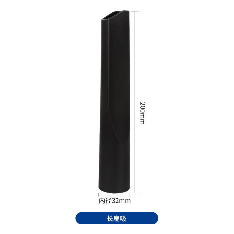 Suitable for Philips Midea vacuum cleaner accessories suction head caliber 32mmp two-in-one round brush head supply