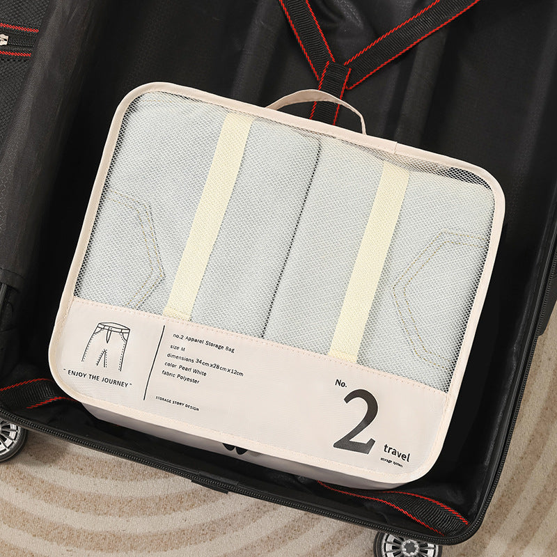 Travel Storage Bag Seven-Piece Suitcase Clothing Sorting Bag Clothing Partition Portable Storage Set