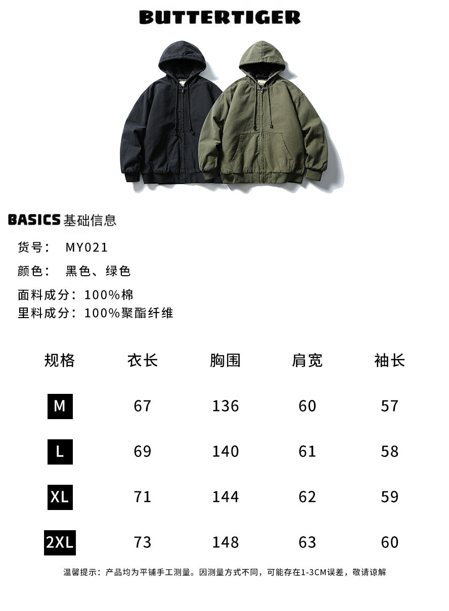 Mr. Song's Cross-Border Japanese-Style Trendy Heavily Washed Drawstring Hooded Inner Checkered Casual Warm Cotton Jacket for Men and Women