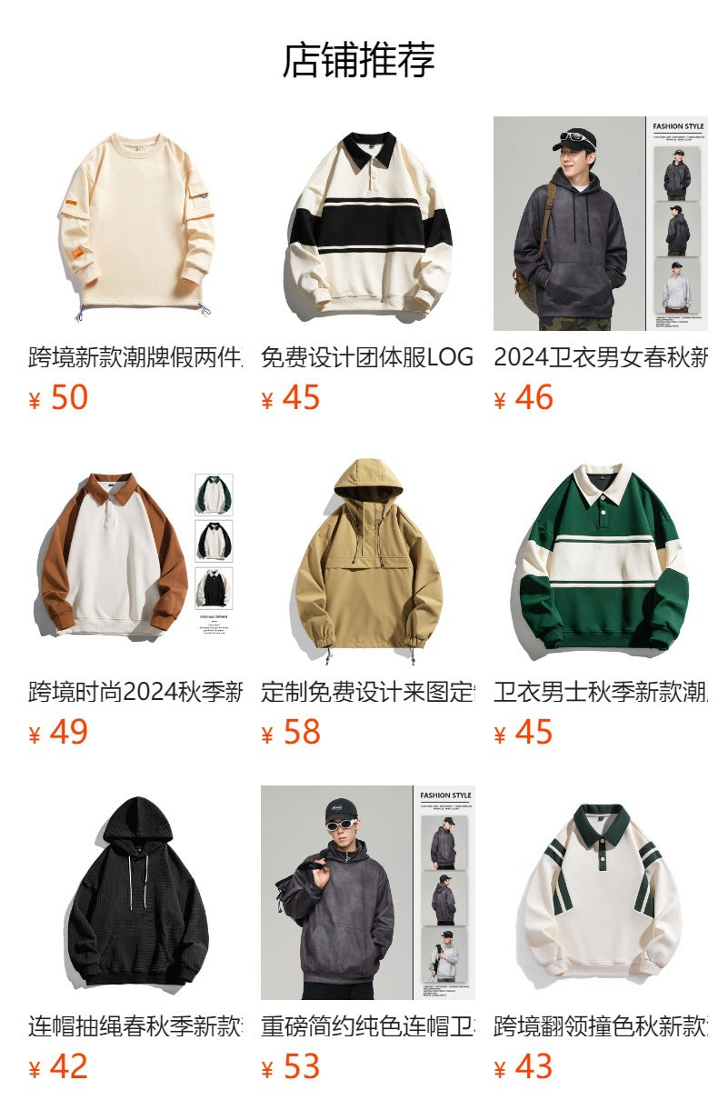 Cross-Border Wholesale 2025 Winter New Cotton-Padded Men's Short Hooded Jacket Trendy Brand Sports Warm Top Men's Clothing