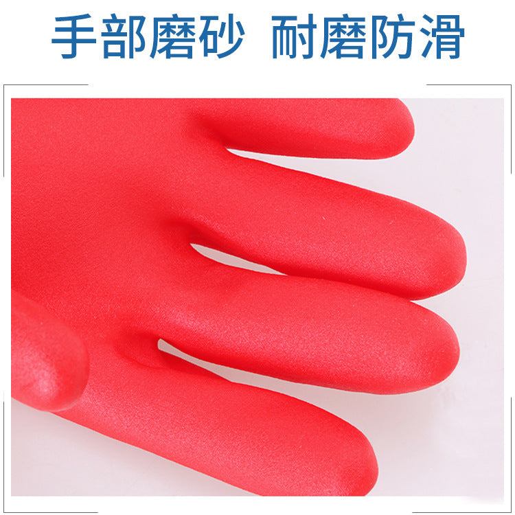 Extra Long, Fleece-Lined, Warm Winter Household Gloves for Kitchen, Dishwashing, Laundry, Cleaning, Puncture-Resistant, All-In-One Fleece Household Gloves