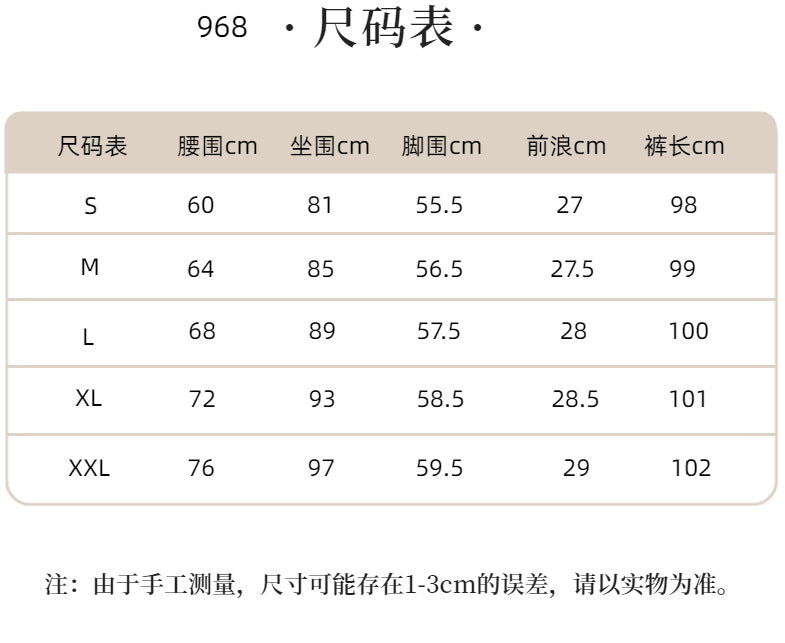 Vintage High-Waisted Slim-Fit Versatile Petite Bootcut Jeans 2025 New Flared Jeans for Women Early Autumn