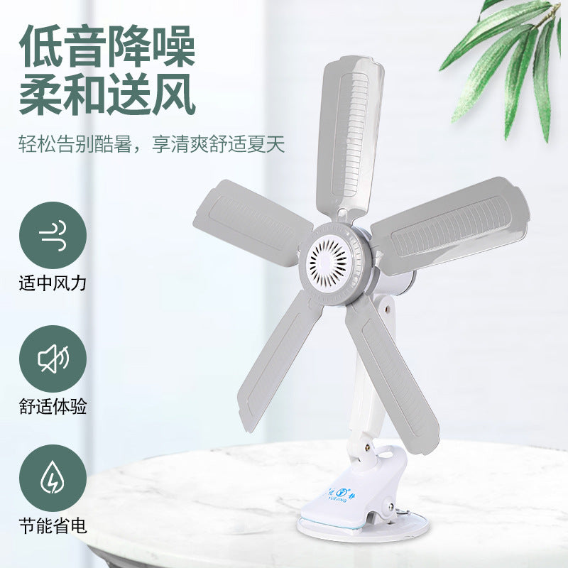 A generation of small fan student dormitory mute clip fan bedroom bedside small electric fan household bed clip type
