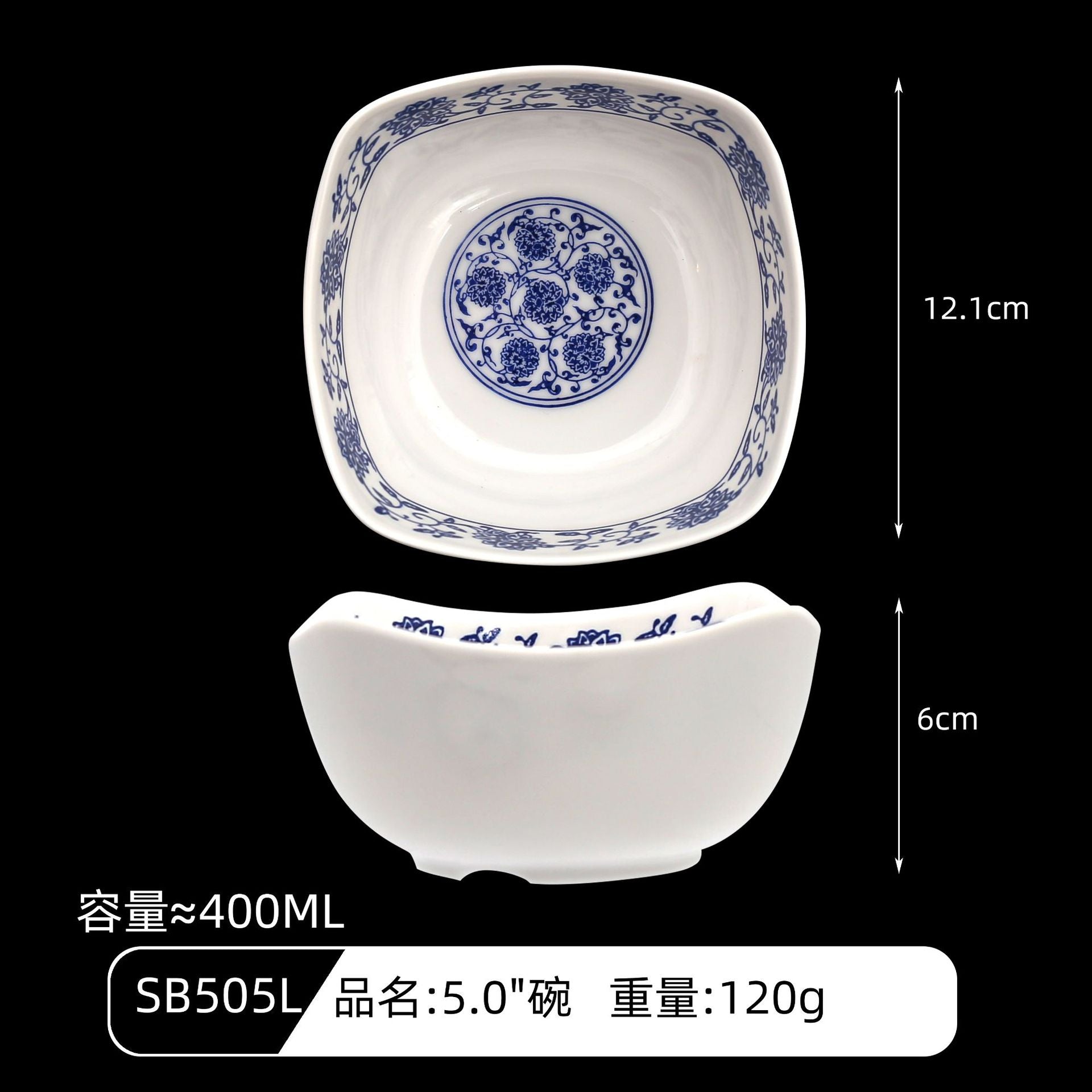 Imitation porcelain small Bowl wholesale factory dessert shop special dessert bowl hotel commercial rice bowl household porridge bowl
