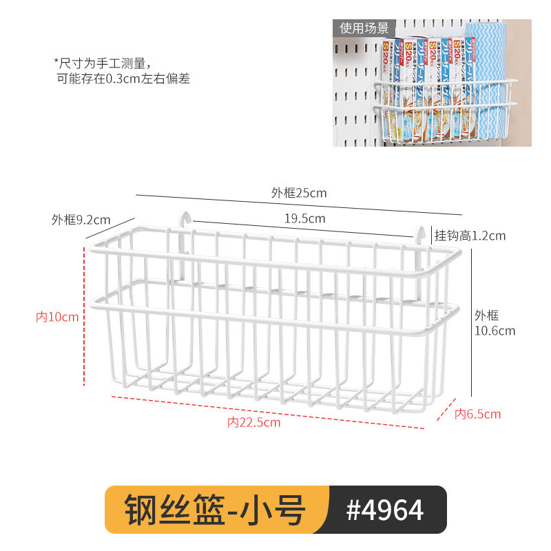 Extra-Large Perforated Board Self-Adhesive No-Drill Storage Rack Kitchen Wall Nail-Free Hanging Board Bathroom Wall Storage Organizer