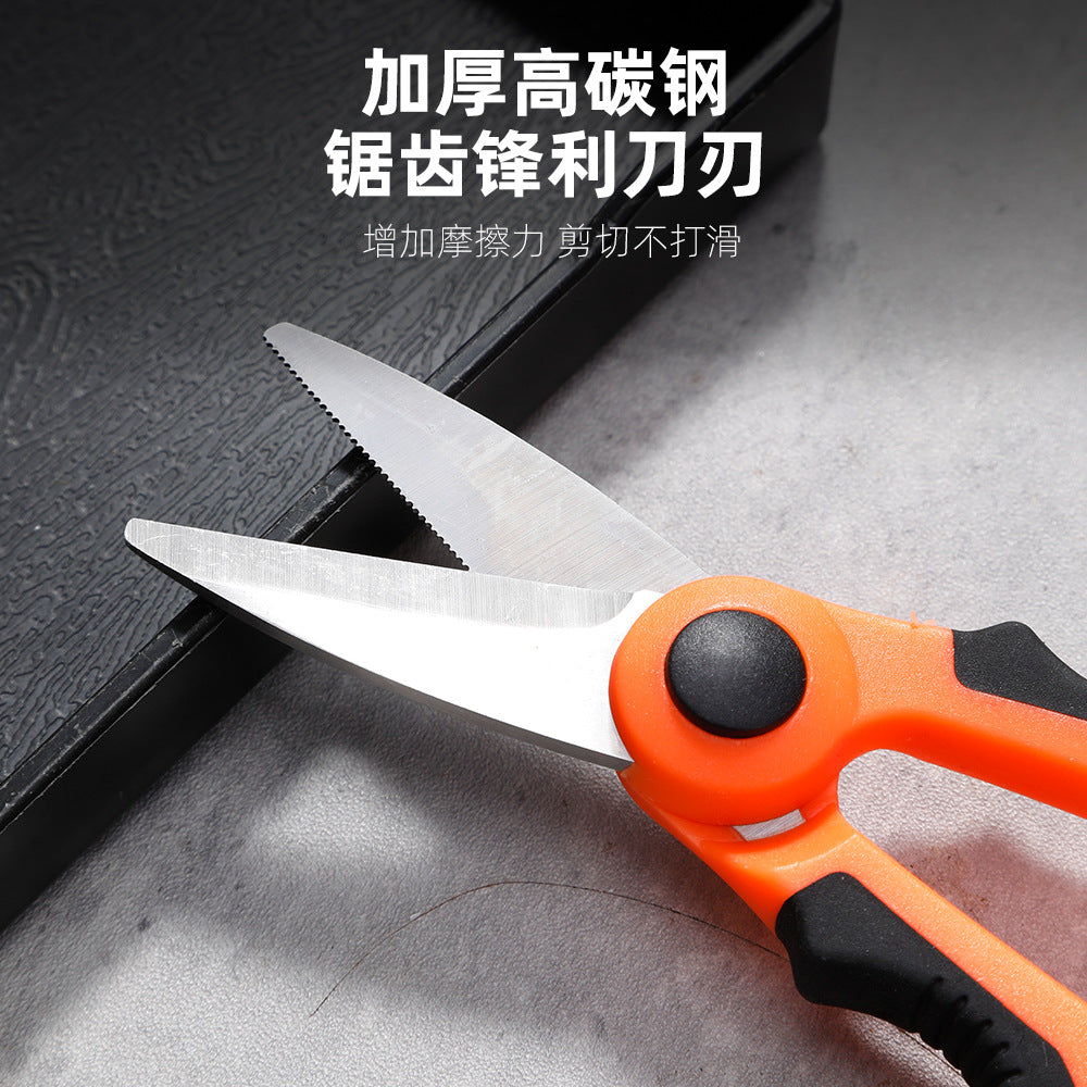 Stainless Steel Fishing Line Scissors, High-Power Fishing Line Scissors, Small Iron Wire Scissors, Outdoor Fishing Supplies, Portable