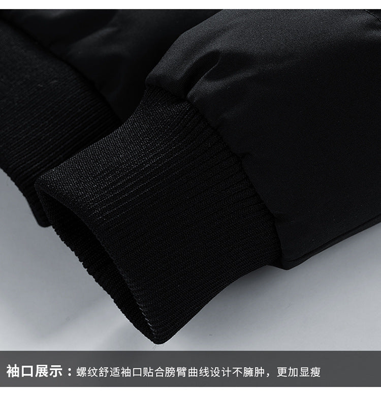 FS Standard Men's Baseball Collar Jacket Korean Style Casual Autumn and Winter Cotton Clothes Youth Handsome Outerwear All-match Coat Men's Trendy