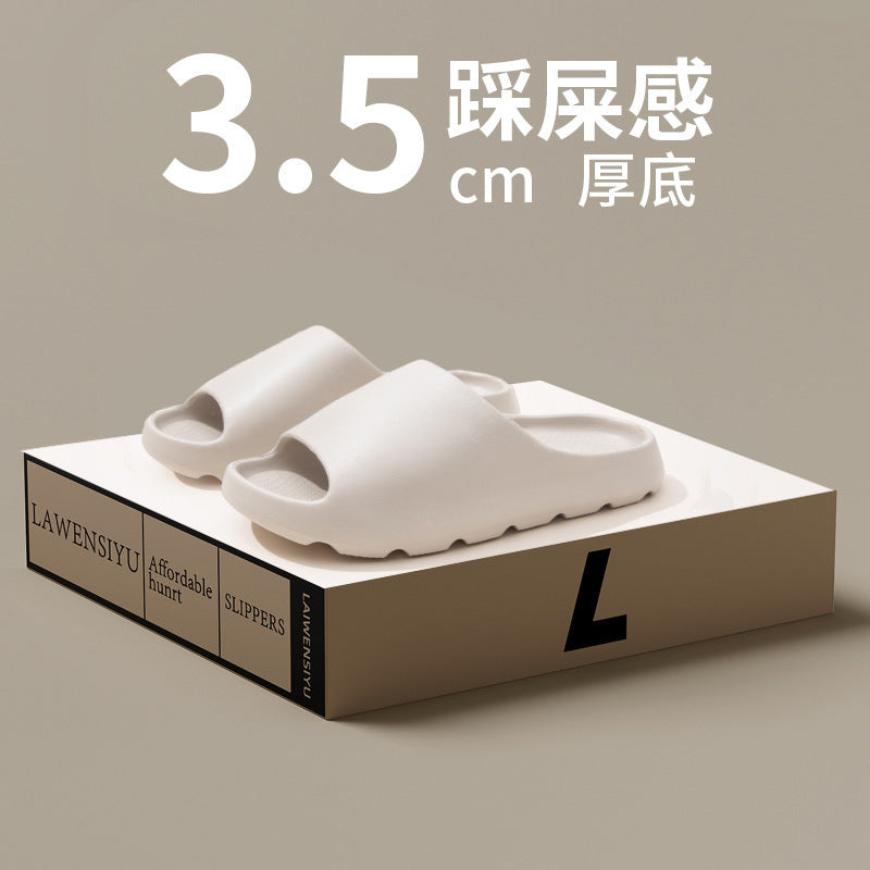 Cross-border Managed Coconut Slippers Men's Sports Outdoor Wear Home Shit Feeling Thick Bottom EVA Slippers Women's Foreign Trade