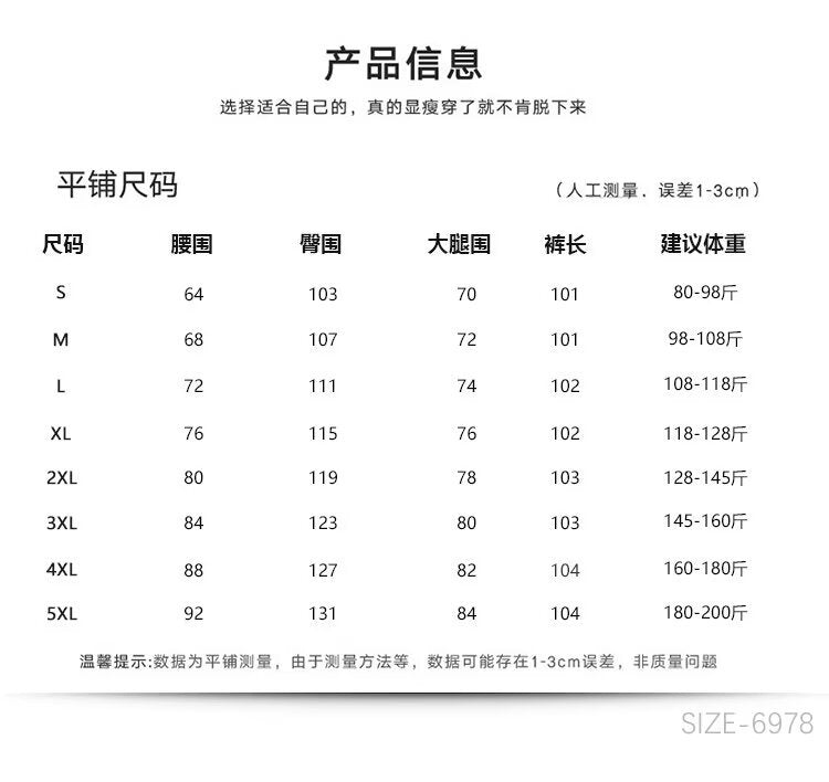 American-Style Wide-Leg Jeans for Women 2025 Spring and Autumn High-Waisted Loose Lazy Drapey Floor-Length Straight Pants
