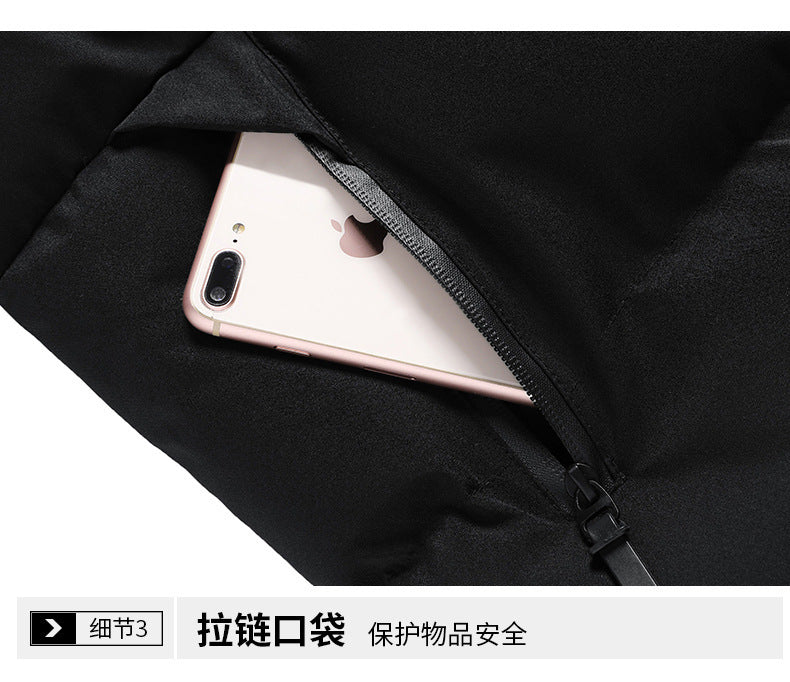 Winter new men's cotton-padded coat padded coat cotton-padded coat tide brand winter hooded versatile down cotton-padded jacket #933