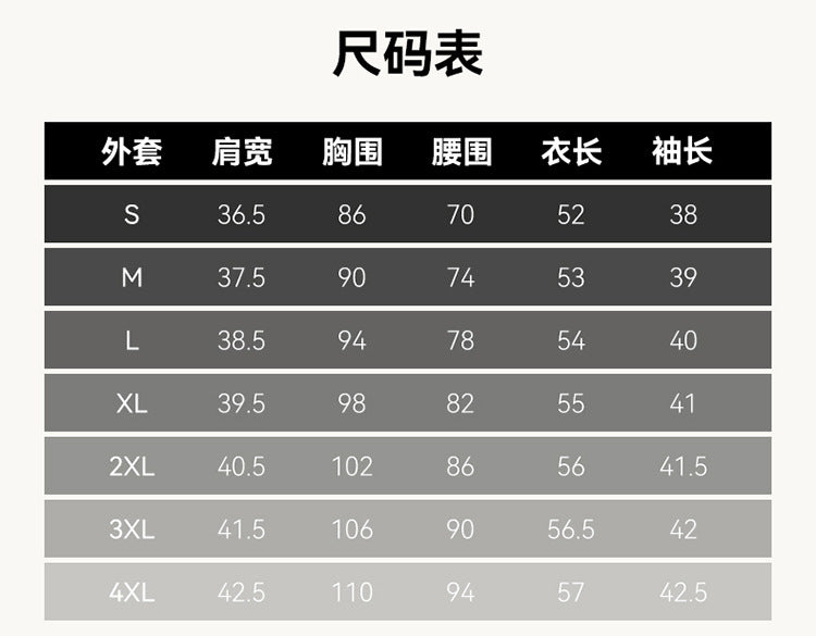New Chinese Style Professional Skirt Classy Suit Suit for Women 2025 New Sales Workwear Conference Reception Work Clothes Summer