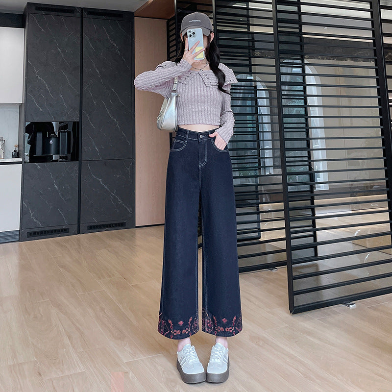Denim Blue Embroidered Wide-Leg Jeans for Women, 2026 Autumn New Style, Loose Fit, High-Waisted, Straight-Leg, Cropped Pants for Petite Figures