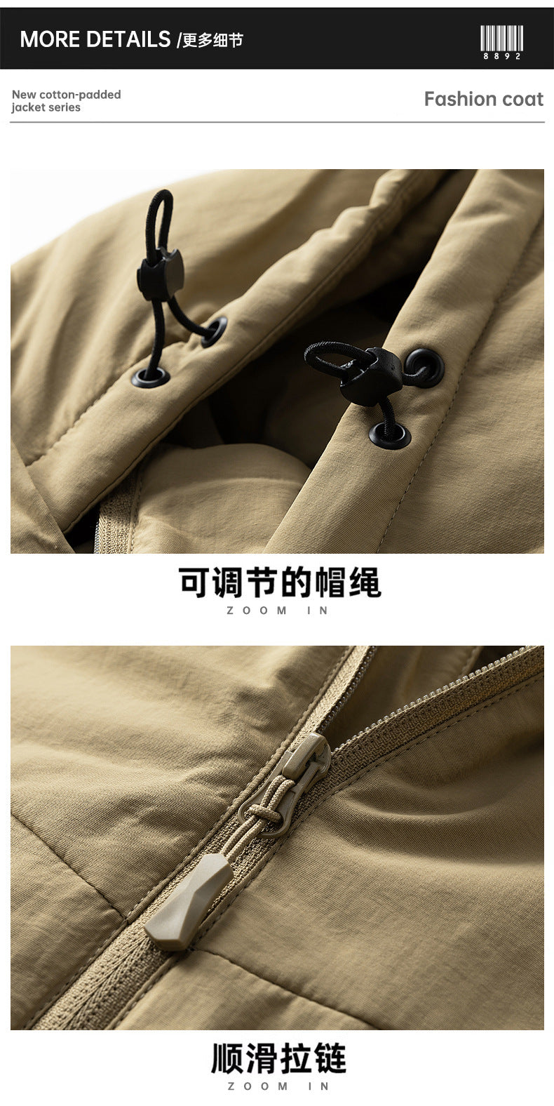 Cross-Border Graphene Cotton Jacket for Men in Autumn and Winter with Detachable Hood, Casual Velvet Thickened Warm Cotton Jacket, Jacket