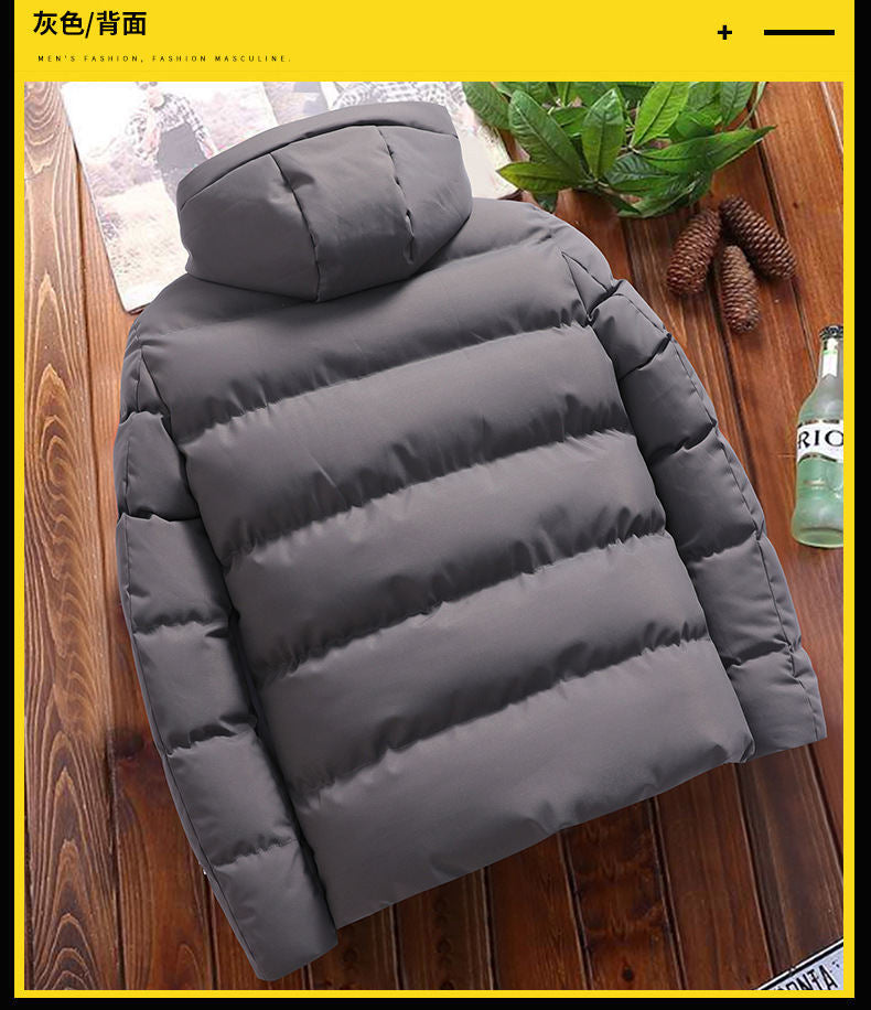 Men's 2024 Winter New Cotton-Padded Jacket, Short Thickened Puffer Jacket for Young Men, Men's Hooded Cotton Coat