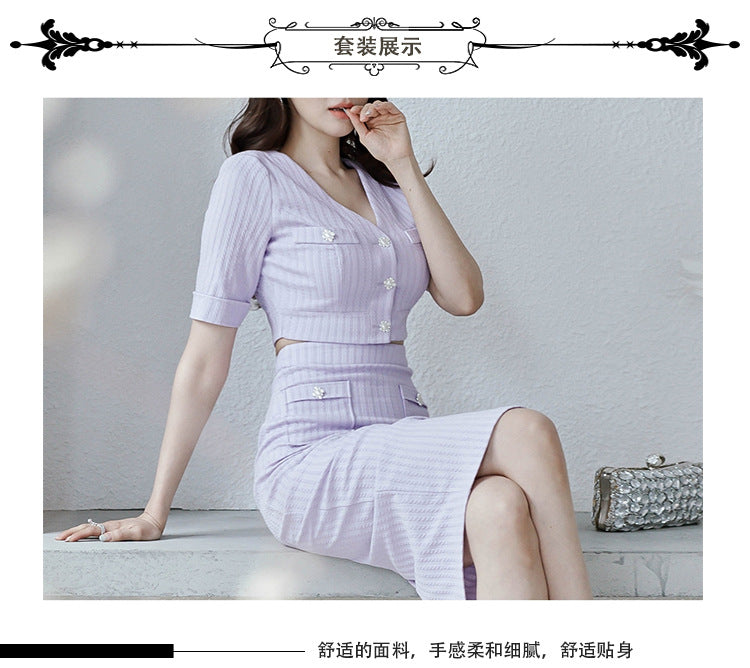 Foreign Trade Women's Clothing 2025 Spring and Summer New Korean Style Simple Fashion Casual Tops Small Cardigans Slim Hip Skirts Two