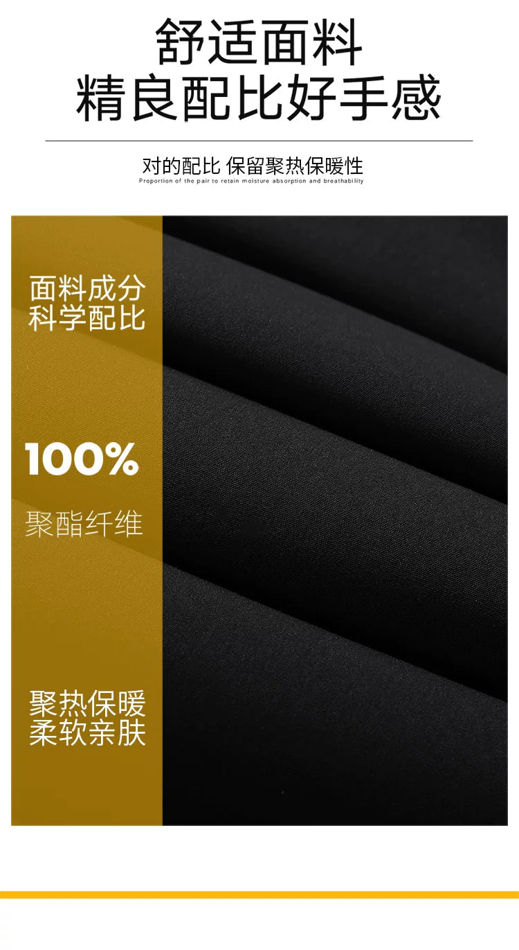 2022 Winter New Men's Cotton Jacket Trendy Stand Collar down Cotton Coat Men's Fashion Brand Outerwear Korean Style Thick Cotton Jacket