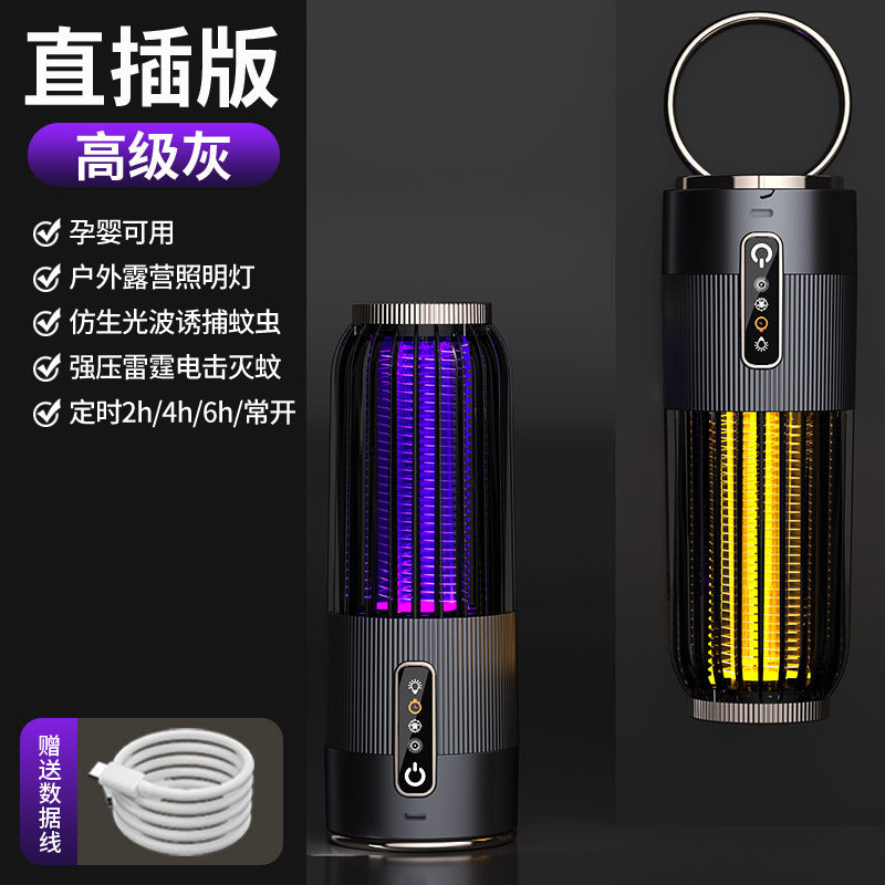 Cross-border USB Rechargeable Mosquito Killer Purple Light Mosquito Trap Three-in-One Household Indoor Portable Electric Shock Mosquito Killer Artifact
