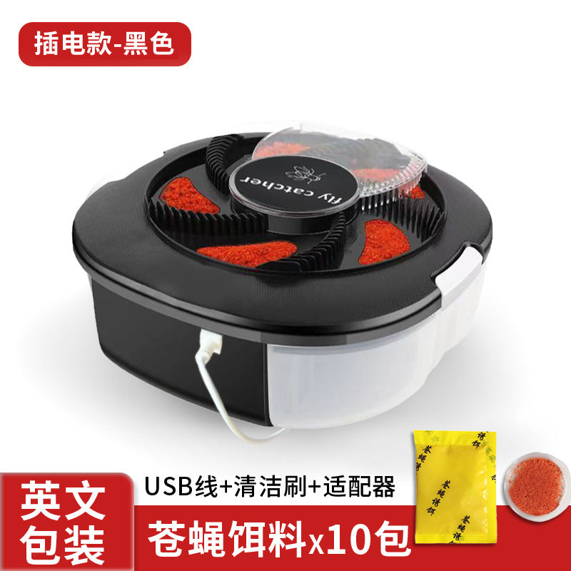 Cross-border electric fly catcher fly catcher fly catcher household automatic fly catcher fly catcher fruit trap fly catcher wholesale