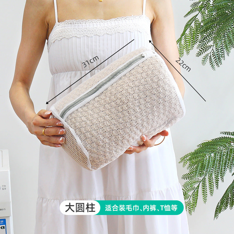 60g Thickened Laundry Bag with Coarse and Fine Mesh, Nordic Style Clothing Protective Wash Bag, Underwear and Bra Cleaning Protective Mesh Bag Wholesale