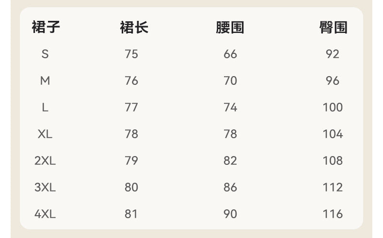 Gray Suit Jacket Female Preppy Style College Student Interview Professional Formal Wear Petite Girl Suit Suit Skirt Autumn