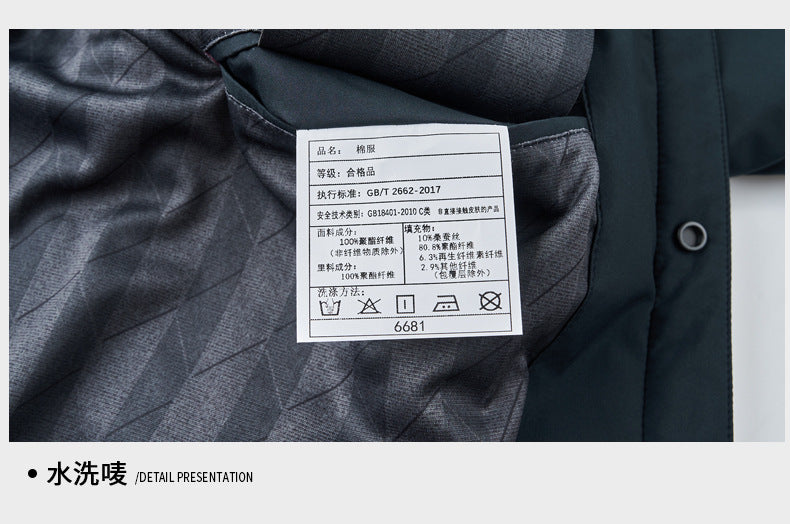Men's Stand Collar Diamond Pattern Cotton Jacket Autumn and Winter Business Casual Warm Jacket Young and Middle-Aged Fashion Single-Breasted Top