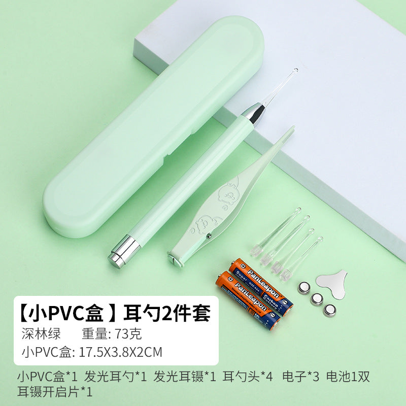 Children's luminous ear scoop suit ear scoop ear scoop baby with lamp ear tweezers booger clip rechargeable battery soft head