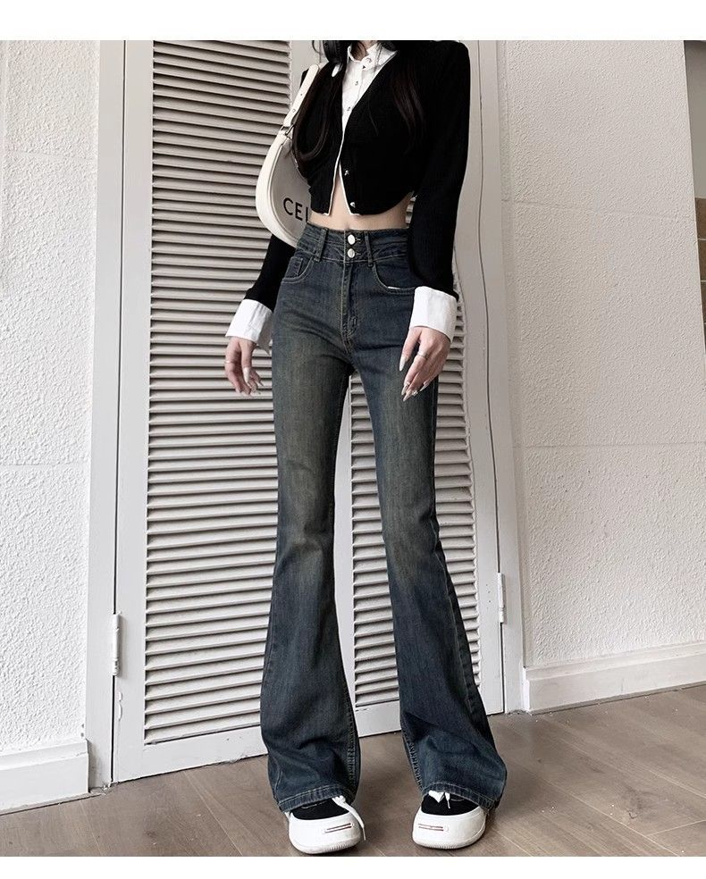 American Retro Denim Flared Pants for Women, Spring and Autumn New Gradient Floor-Length Petite High-Waisted Slimming Bootcut Pants