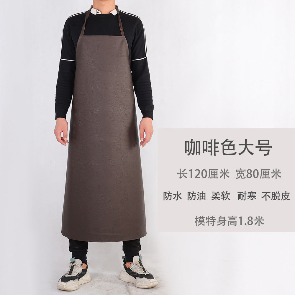 Leather Waterproof Apron Oil-proof Kitchen Neck PU Household Adult Barbecue Leather Bib for Men and Women Lengthened Thickened Bib