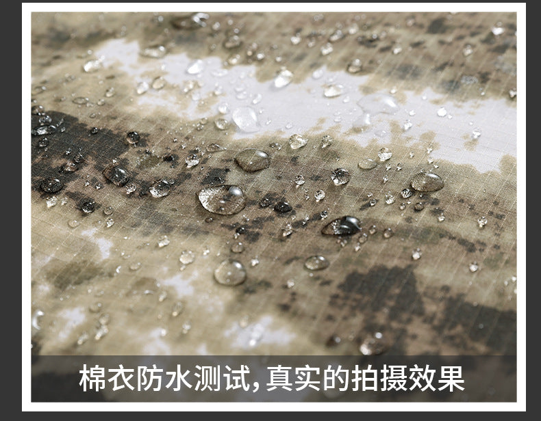 Thickened Camouflage Clothing, Fleece-Lined Cotton Coat, Warm, Cold-Proof, Windproof and Waterproof Cold Storage Labor Protection Clothing, Cotton-Padded Jacket, Cotton-Padded Work Clothes for Men