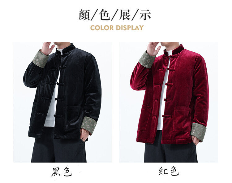 Winter Chinese-Style Tang Suit Jacket for Men, Corduroy Cotton Coat, Retro Thickened Cotton Clothing, Chinese-Style Button Cotton-Padded Jacket, Hanfu