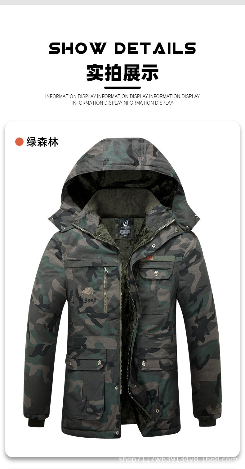 Beicangwang Winter Cotton-Padded Jacket for Men, Fleece-Lined, Thickened, Warm, Cold-Proof, Labor Protection Cotton Coat, Outdoor Cotton Material, Welding Workwear Cotton Jacket