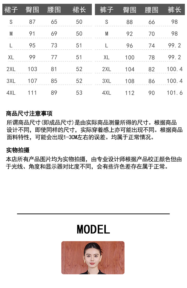 Dark Blue Suit Suit for Women 2025 Autumn and Winter New Professional Formal Wear Fashionable Workwear Jewelry Store Work Clothes