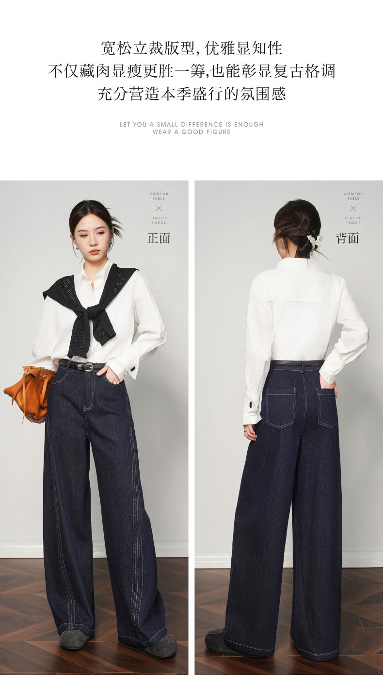 2025 Loose Draped Straight Pants Korean Style Trendy Versatile Denim Pants European Station American Wide Leg Jeans for Women