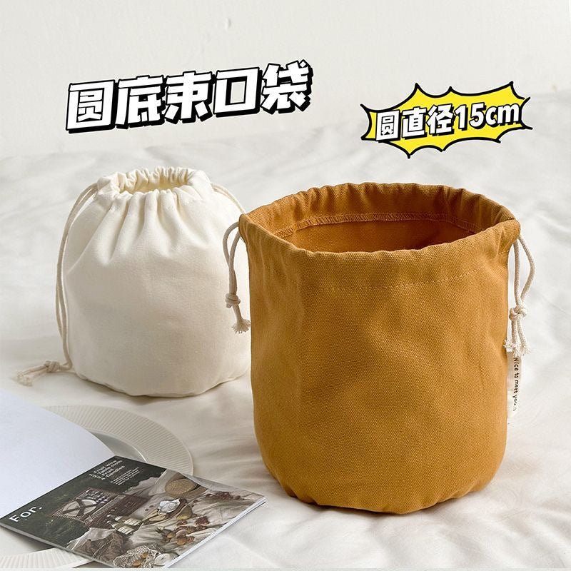 Canvas Round Bottom Drawstring Bag Storage Bag Bucket Bag Built-In Bag Vegetable Basket Liner Bag Sundry Bag Dust Bag