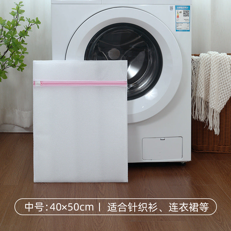 Mesh Laundry Bag for Machine Washing, Specialized Protective Bag for Bras and Socks, Anti-Deformation Bag, Wholesale, Machine Washable