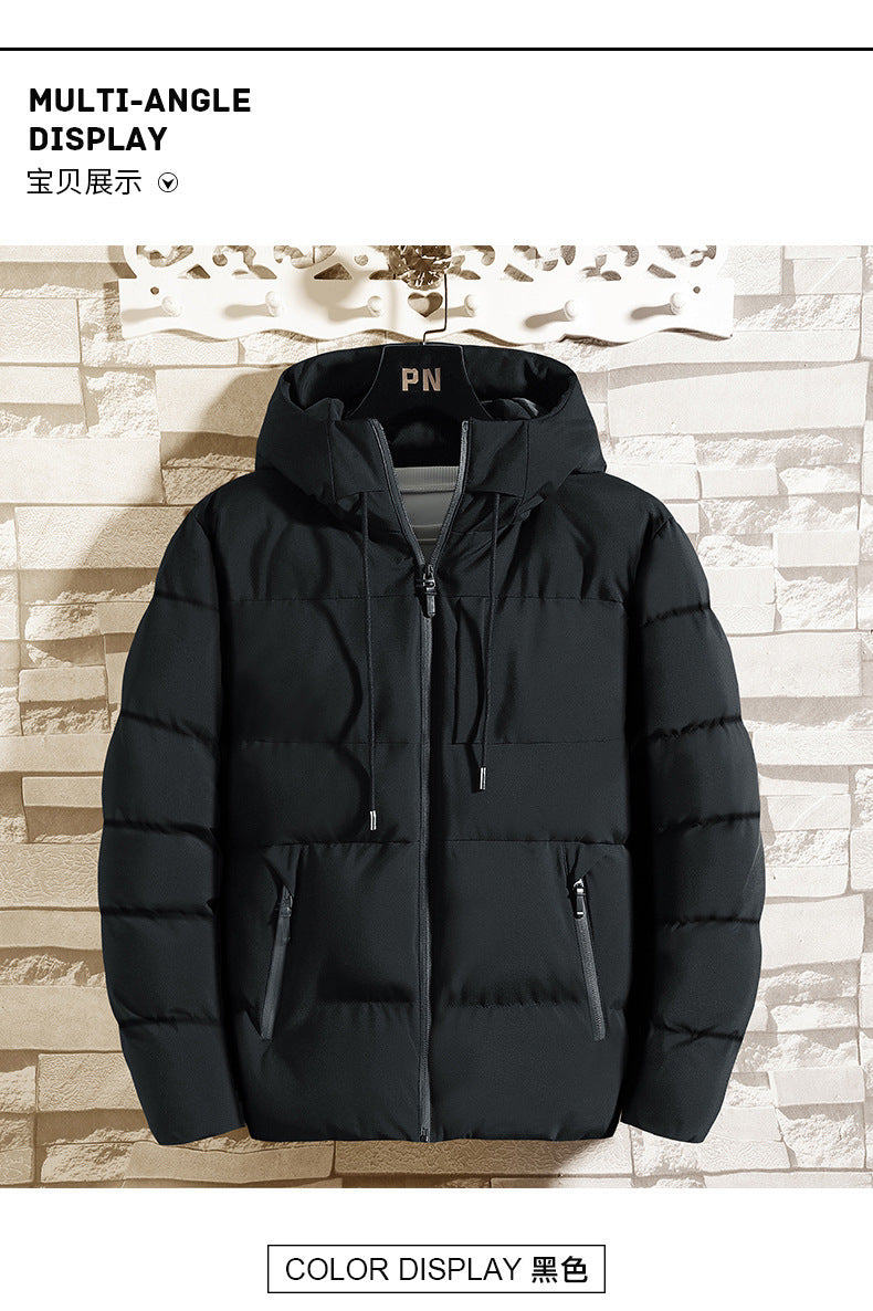 Winter new men's cotton-padded coat padded coat cotton-padded coat tide brand winter hooded versatile down cotton-padded jacket #933