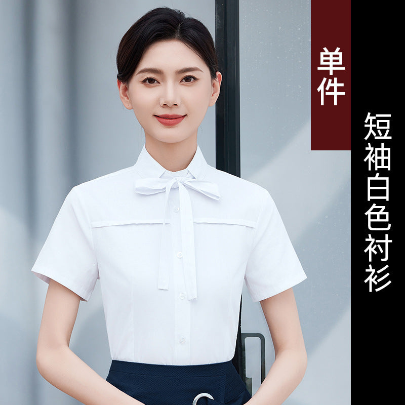 2025 New China Mobile Workwear Women's Summer Mobile Company Hall Manager Workwear Short-Sleeved Jacket Women's Skirt Shirt