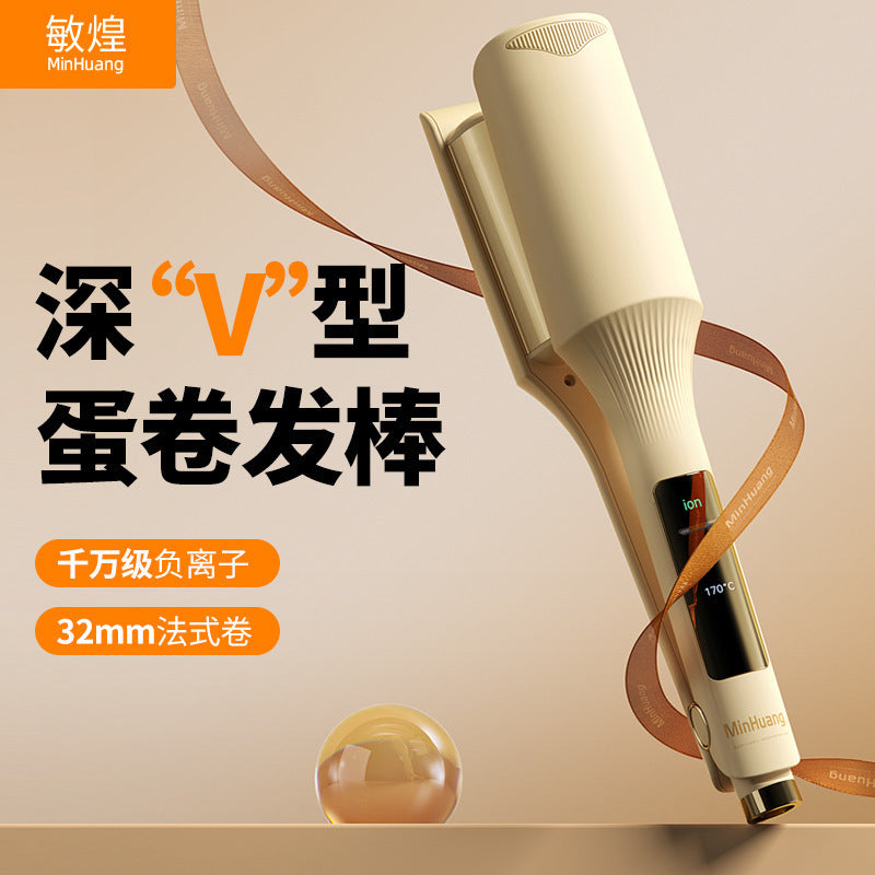 Deep U egg roll egg roll head curling stick automatic 32mm water ripple instant noodles short wool roll fluffy splint artifact